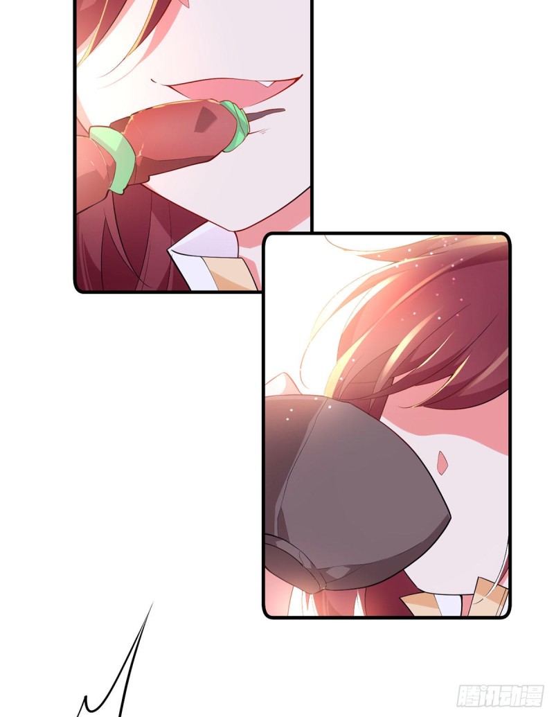 萌师在上韩漫全集-286.留给徒弟吃无删减无遮挡章节图片 