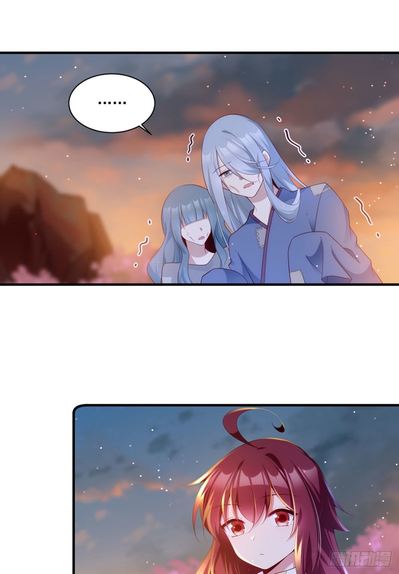 萌师在上韩漫全集-287. “慷慨”的微生极？无删减无遮挡章节图片 