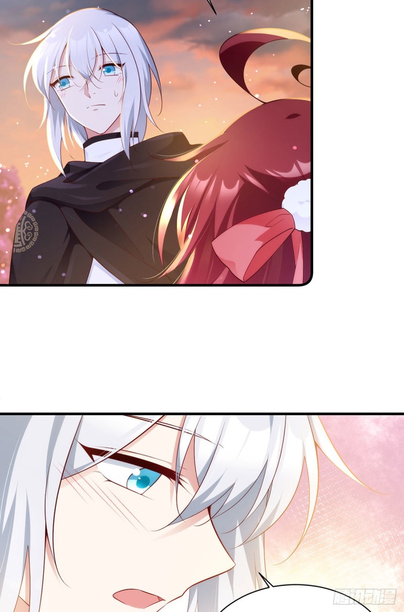 萌师在上韩漫全集-287. “慷慨”的微生极？无删减无遮挡章节图片 