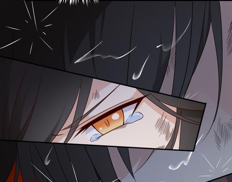 萌师在上韩漫全集-第3话 男主的悲惨童年（上）无删减无遮挡章节图片 