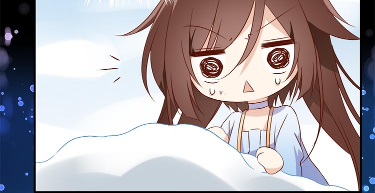 萌师在上韩漫全集-第3话 男主的悲惨童年（上）无删减无遮挡章节图片 