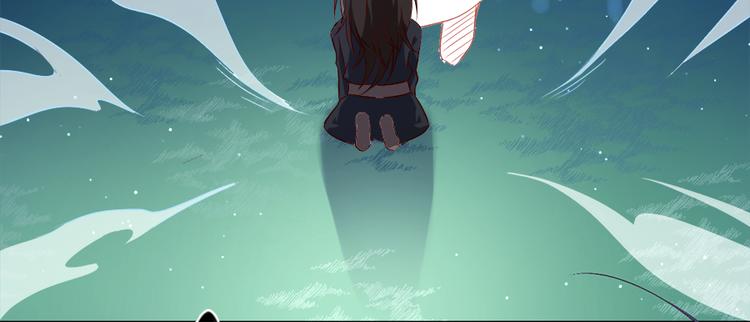萌师在上韩漫全集-第3话 男主的悲惨童年（上）无删减无遮挡章节图片 