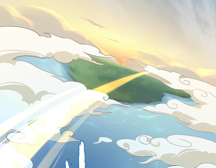 萌师在上韩漫全集-第3话 男主的悲惨童年（上）无删减无遮挡章节图片 