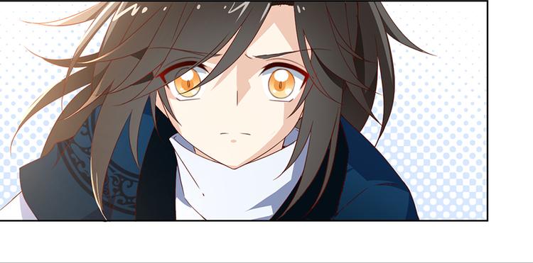 萌师在上韩漫全集-第23话 破解秘法无删减无遮挡章节图片 