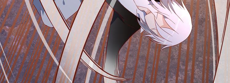 萌师在上韩漫全集-第23话 破解秘法无删减无遮挡章节图片 