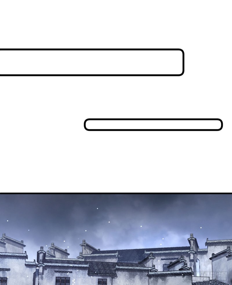 萌师在上韩漫全集-第289话 神剑出世无删减无遮挡章节图片 