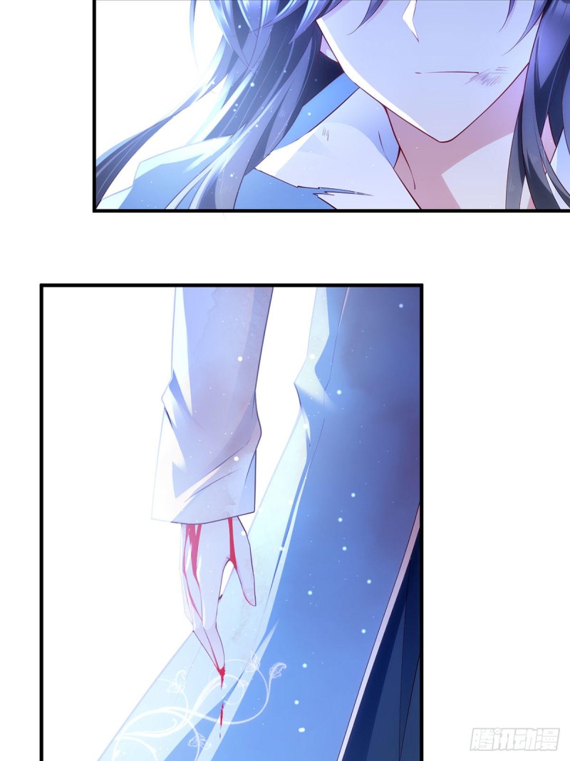 萌师在上韩漫全集-288.神剑悲鸣无删减无遮挡章节图片 
