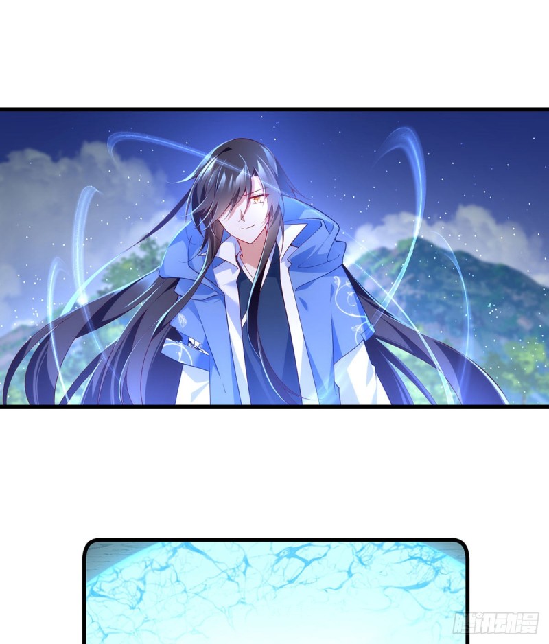 萌师在上韩漫全集-第292话 拔呀拔呀拔簪子无删减无遮挡章节图片 