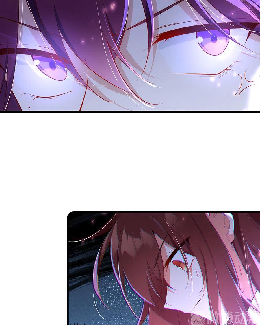 萌师在上韩漫全集-第296话 师徒终相见无删减无遮挡章节图片 