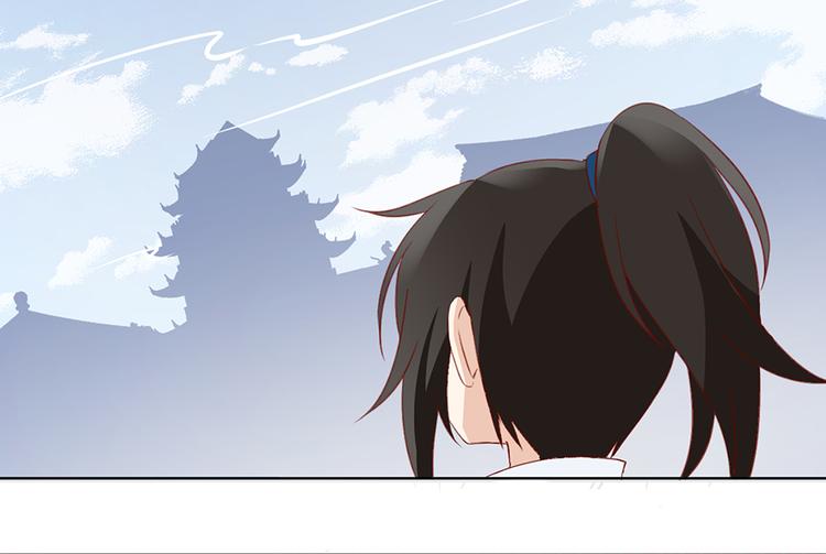 萌师在上韩漫全集-第24话 胜负终明无删减无遮挡章节图片 
