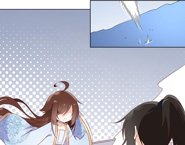 萌师在上韩漫全集-第25话 正式收徒无删减无遮挡章节图片 