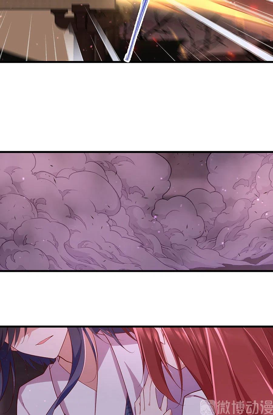 萌师在上韩漫全集-第311话 捉奸在床无删减无遮挡章节图片 