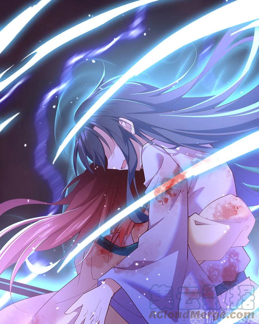 萌师在上韩漫全集-第312话 强破封印无删减无遮挡章节图片 