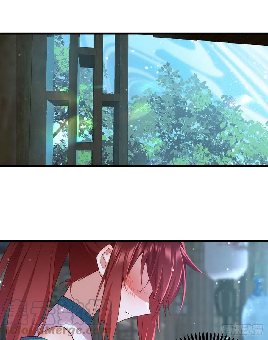 萌师在上韩漫全集-第316话 不能回应小渊渊无删减无遮挡章节图片 