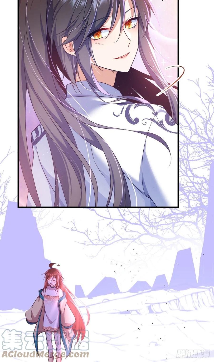 萌师在上韩漫全集-第328话 魔煞本性无删减无遮挡章节图片 