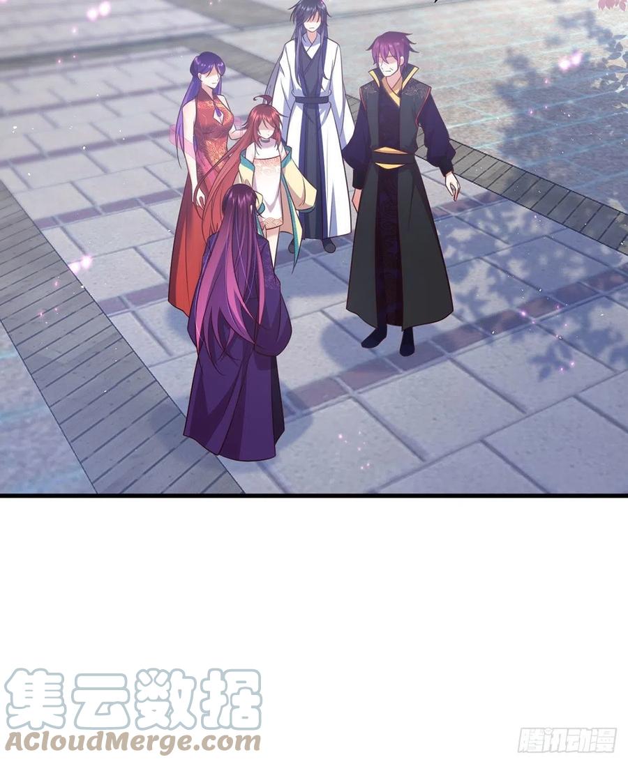 萌师在上韩漫全集-第328话 魔煞本性无删减无遮挡章节图片 