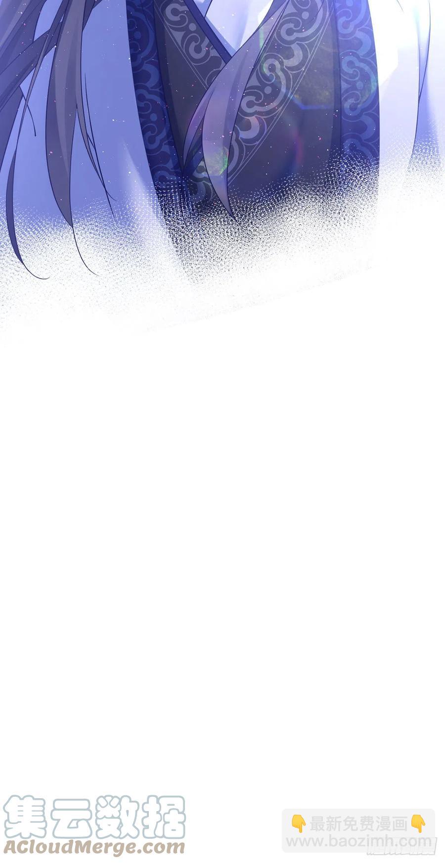 萌师在上韩漫全集-第328话 魔煞本性无删减无遮挡章节图片 