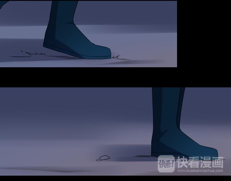 萌师在上韩漫全集-第27话 逐渐明晰的心意无删减无遮挡章节图片 