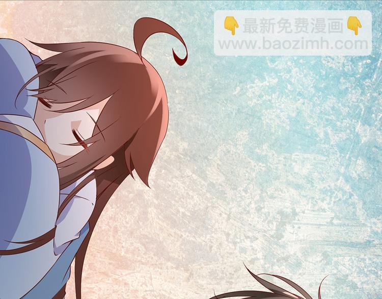 萌师在上韩漫全集-第27话 逐渐明晰的心意无删减无遮挡章节图片 