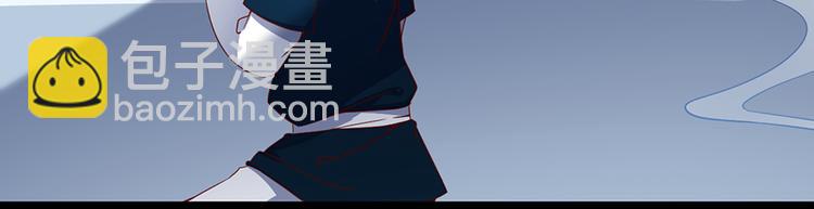 萌师在上韩漫全集-第27话 逐渐明晰的心意无删减无遮挡章节图片 
