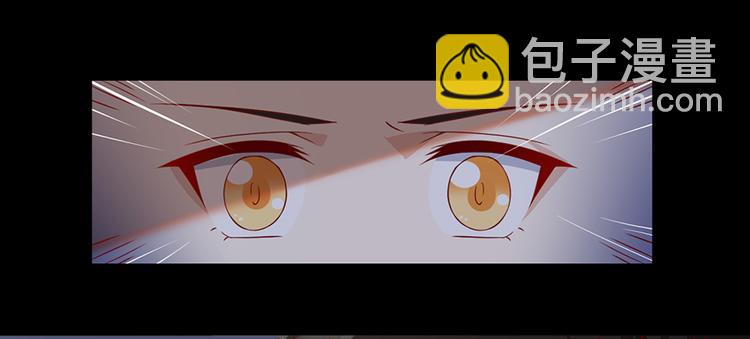 萌师在上韩漫全集-第27话 逐渐明晰的心意无删减无遮挡章节图片 