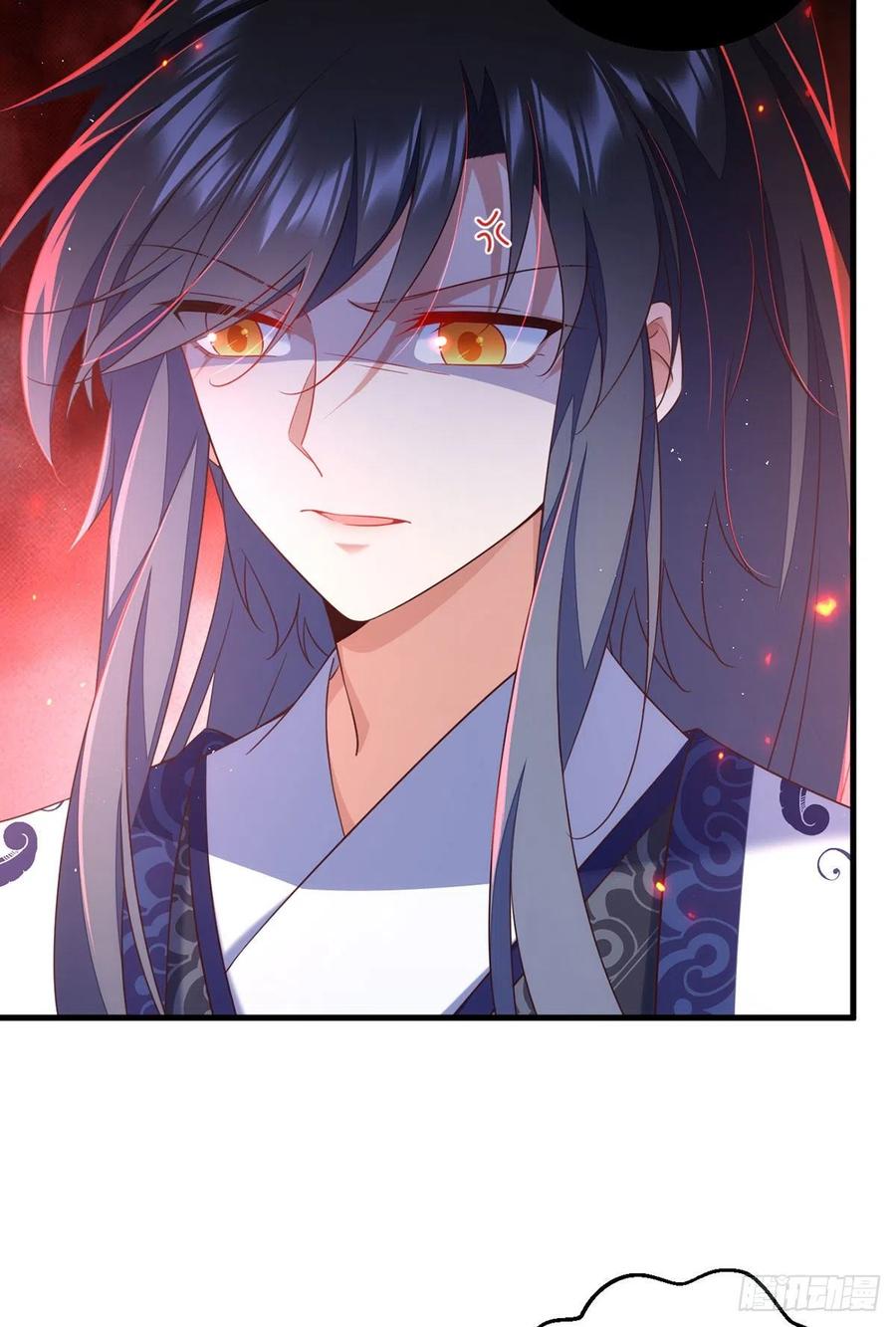 萌师在上韩漫全集-第332话 越陷越深无删减无遮挡章节图片 
