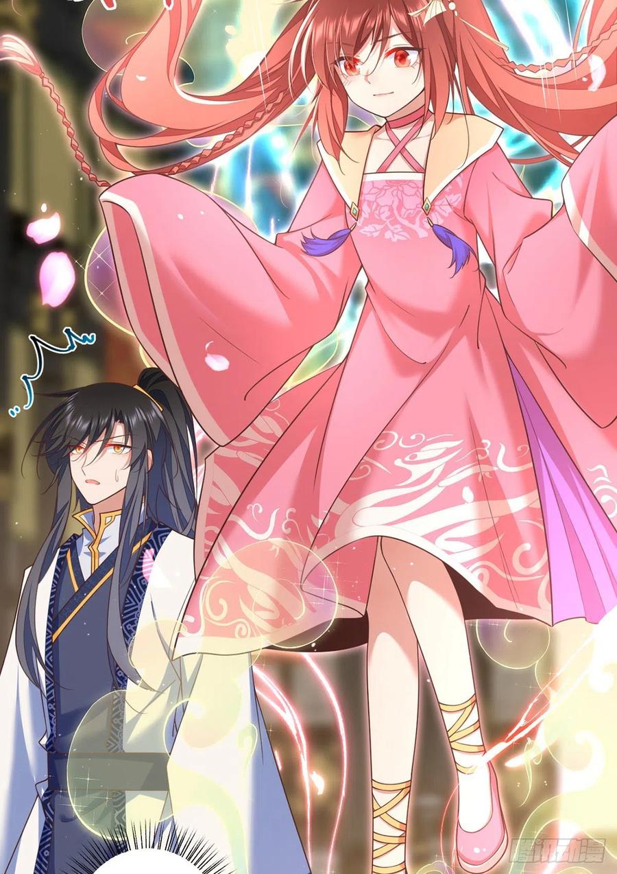 萌师在上韩漫全集-第339话 颠覆局势无删减无遮挡章节图片 