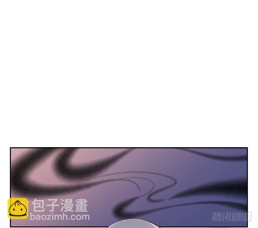 萌师在上韩漫全集-第29话 合欢果树无删减无遮挡章节图片 