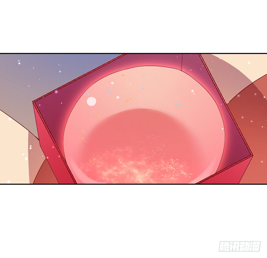 萌师在上韩漫全集-第29话 合欢果树无删减无遮挡章节图片 