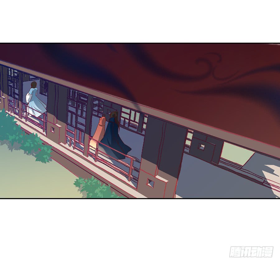 萌师在上韩漫全集-第29话 合欢果树无删减无遮挡章节图片 