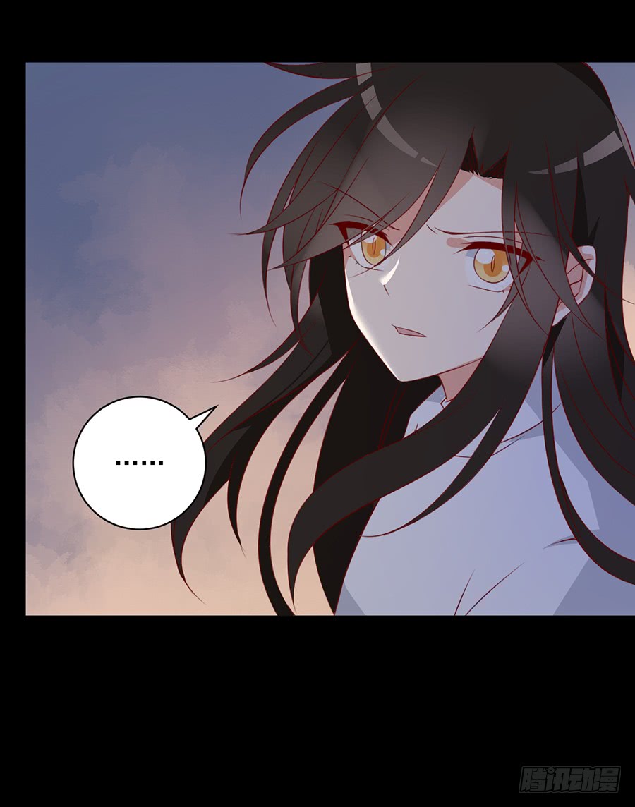 萌师在上韩漫全集-第30话 长生与人生无删减无遮挡章节图片 