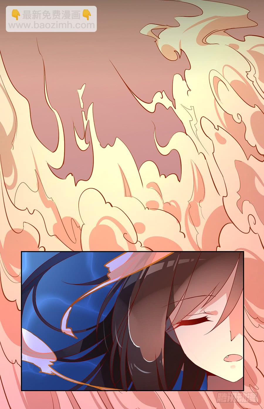 萌师在上韩漫全集-第31话 危机降临无删减无遮挡章节图片 