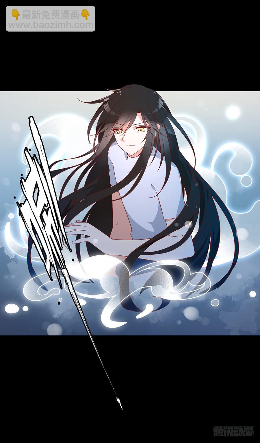 萌师在上韩漫全集-第31话 危机降临无删减无遮挡章节图片 