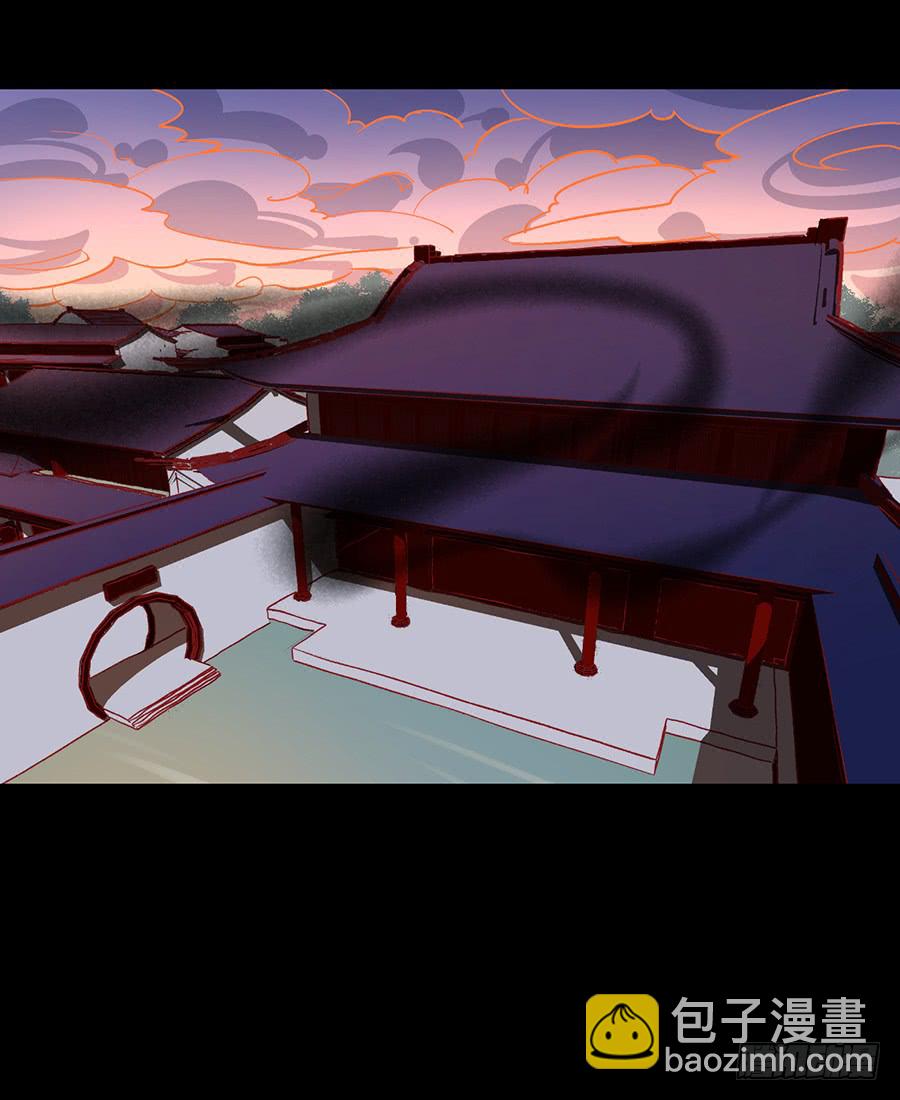 萌师在上韩漫全集-第31话 危机降临无删减无遮挡章节图片 