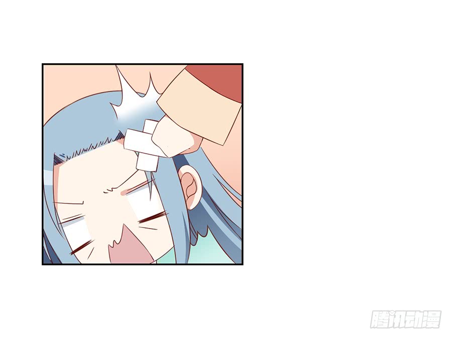 萌师在上韩漫全集-第31话 危机降临无删减无遮挡章节图片 