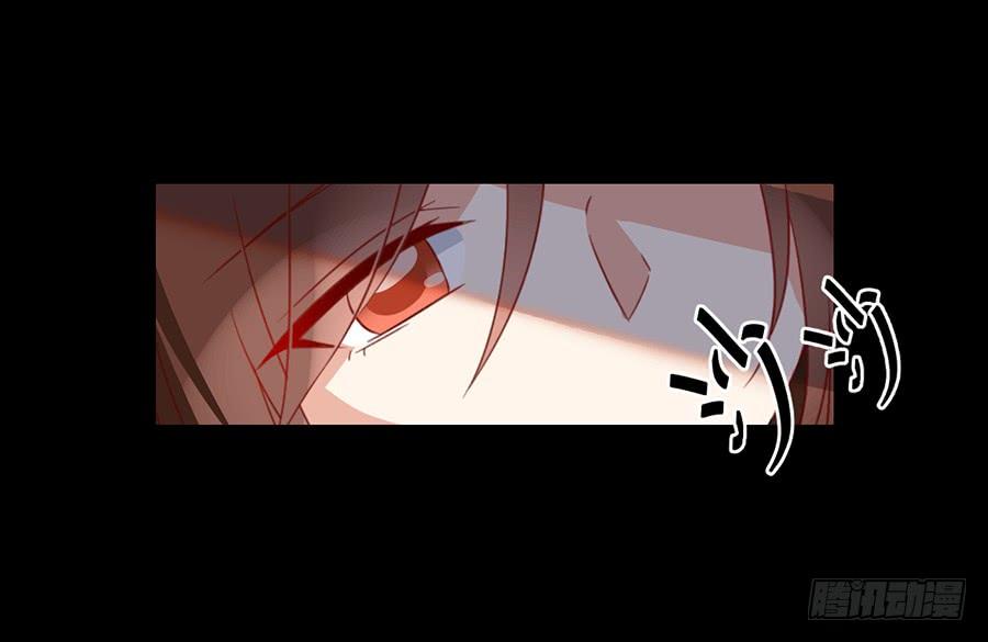萌师在上韩漫全集-第32话 险象环生无删减无遮挡章节图片 