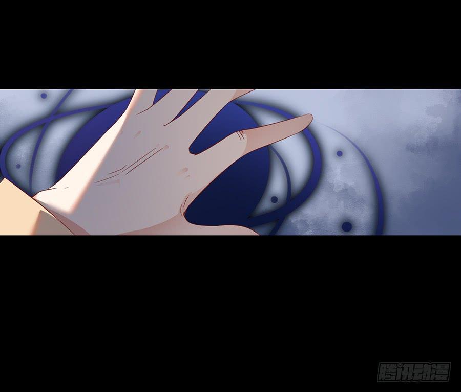 萌师在上韩漫全集-第32话 险象环生无删减无遮挡章节图片 