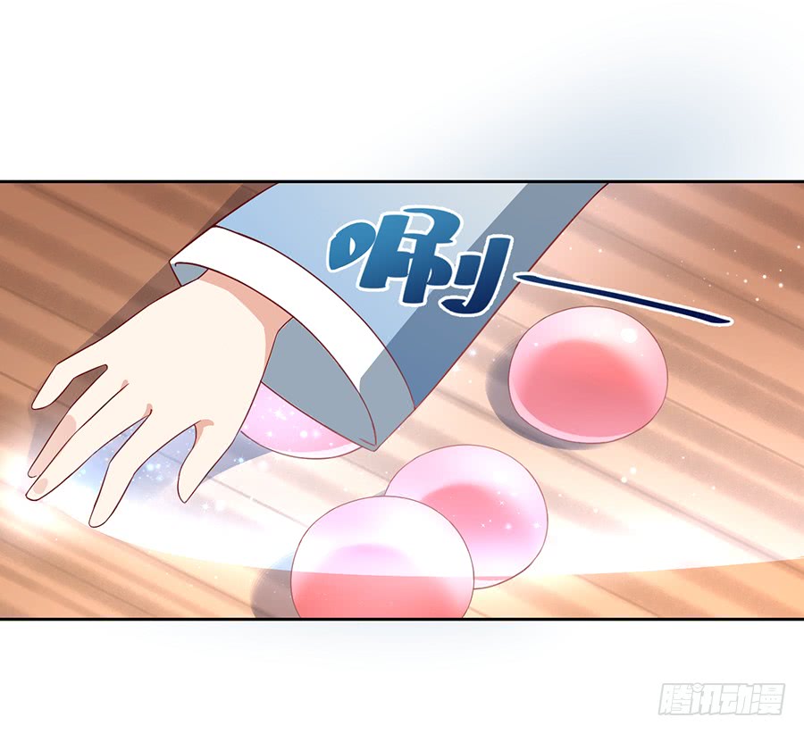 萌师在上韩漫全集-第34话 以执念破虚妄无删减无遮挡章节图片 