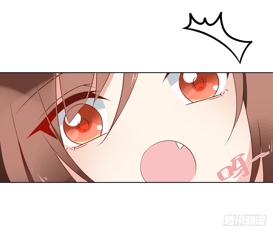 萌师在上韩漫全集-第38话 纪红颜的手段无删减无遮挡章节图片 