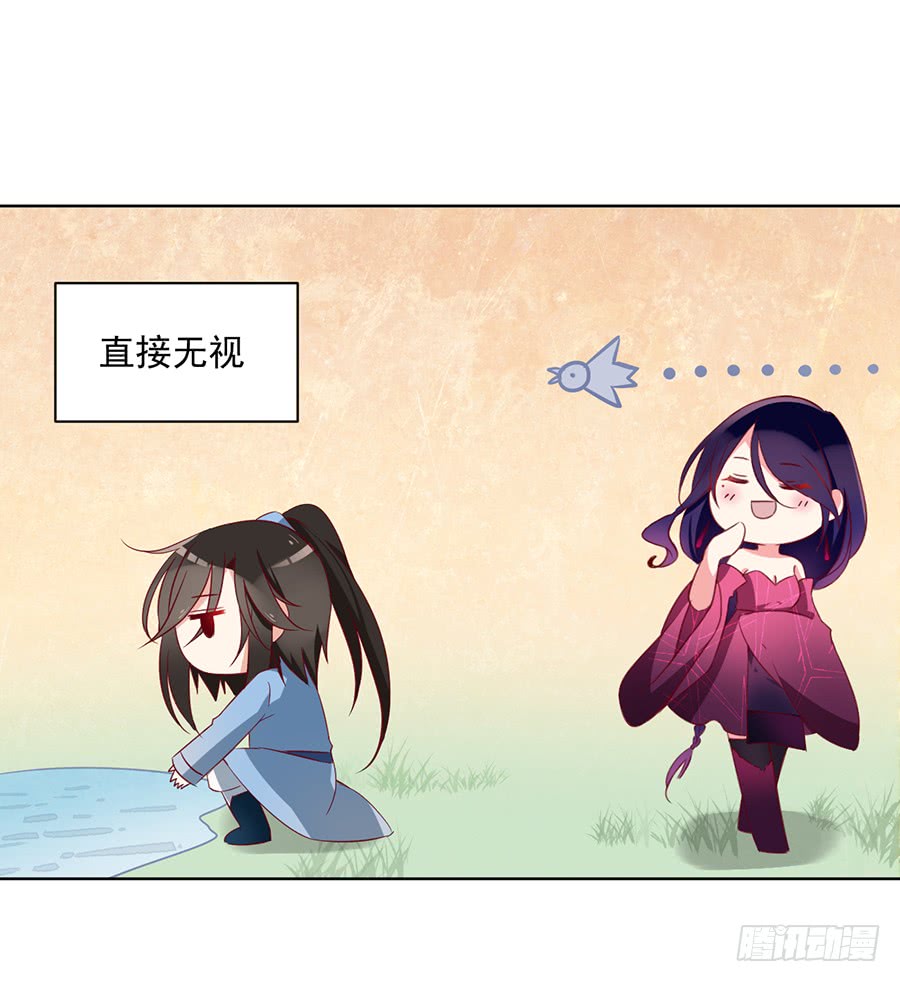 萌师在上韩漫全集-第38话 纪红颜的手段无删减无遮挡章节图片 