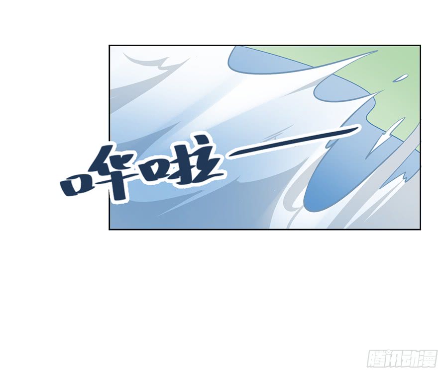 萌师在上韩漫全集-第38话 纪红颜的手段无删减无遮挡章节图片 