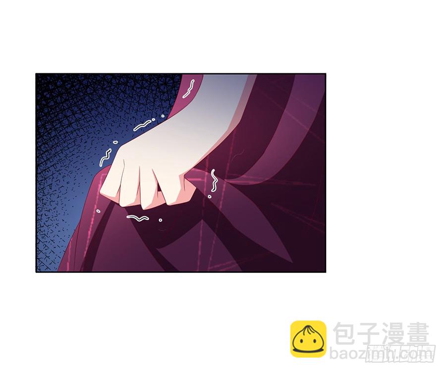 萌师在上韩漫全集-第39话 三日催魂香无删减无遮挡章节图片 