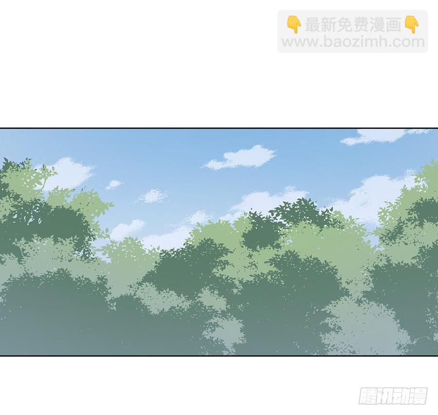 萌师在上韩漫全集-第39话 三日催魂香无删减无遮挡章节图片 