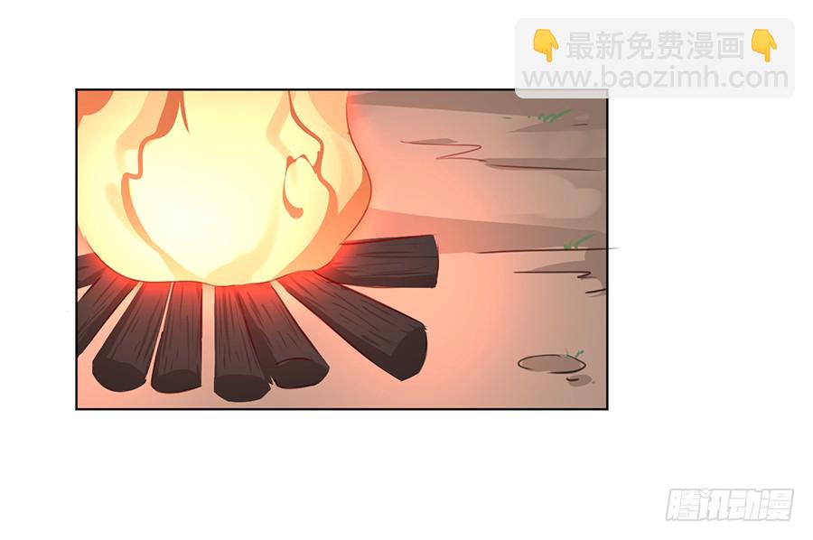 萌师在上韩漫全集-第39话 三日催魂香无删减无遮挡章节图片 