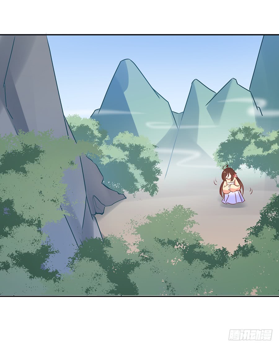 萌师在上韩漫全集-第40话 夜沉渊的执念无删减无遮挡章节图片 