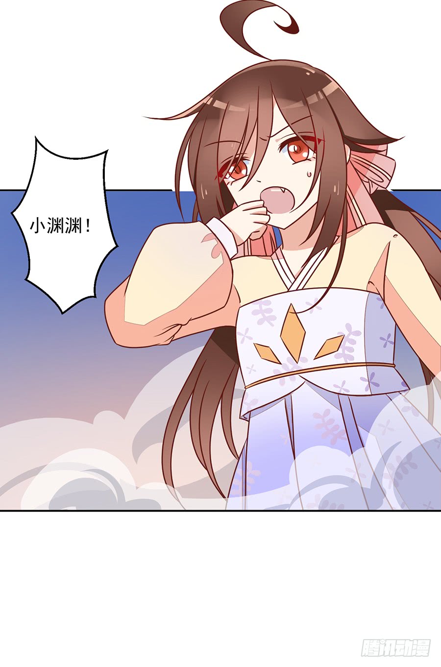 萌师在上韩漫全集-第40话 夜沉渊的执念无删减无遮挡章节图片 