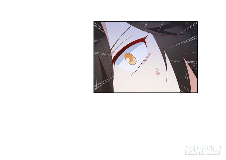 萌师在上韩漫全集-第42话 分别无删减无遮挡章节图片 