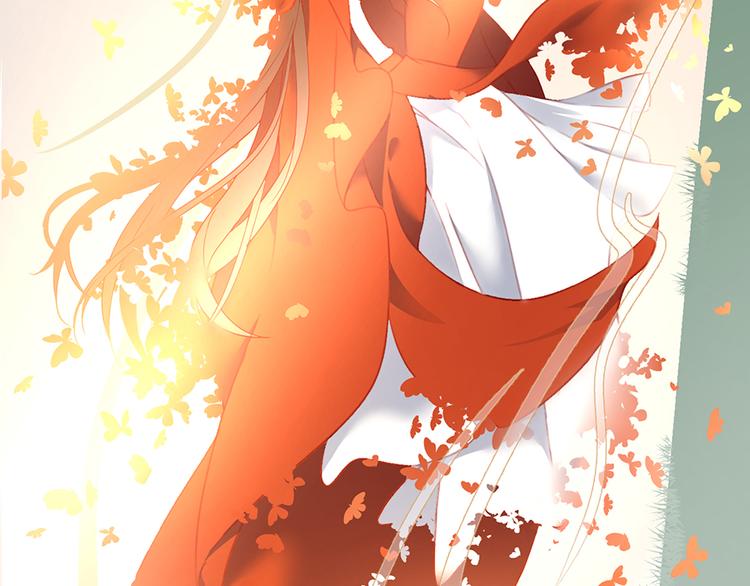 萌师在上韩漫全集-第5话 美滋滋的收徒之旅（上）无删减无遮挡章节图片 