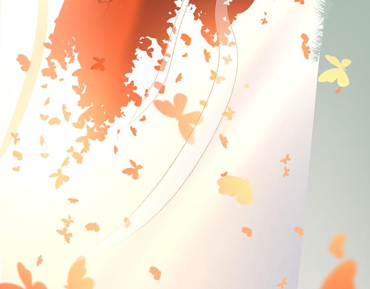 萌师在上韩漫全集-第5话 美滋滋的收徒之旅（上）无删减无遮挡章节图片 