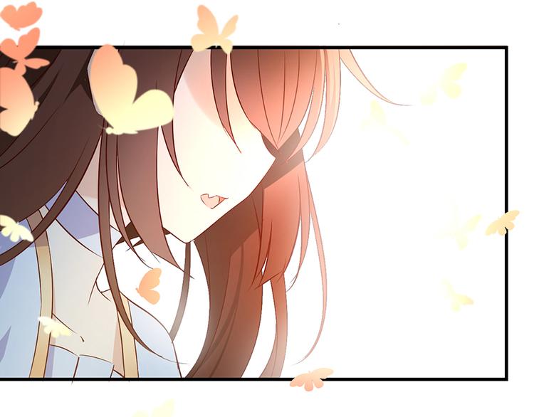 萌师在上韩漫全集-第5话 美滋滋的收徒之旅（上）无删减无遮挡章节图片 
